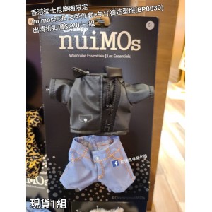 (出清) 香港迪士尼樂園限定 Nuimos 玩偶皮革外套+牛仔褲造型服 (BP0030)